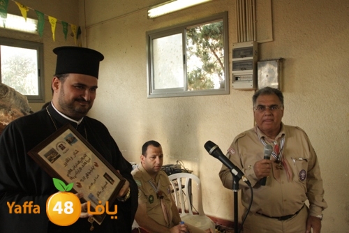 kashafiste3radyaffa4 (35).JPG